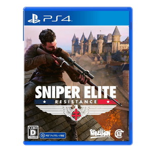 SNIPER ELITE : Resistance
