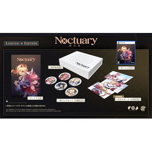 夢灯華 -Noctuary-　限定版