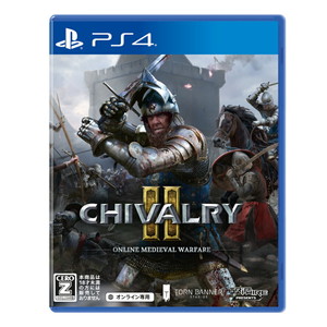 Chivalry 2