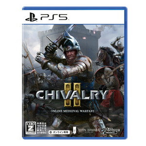 Chivalry 2