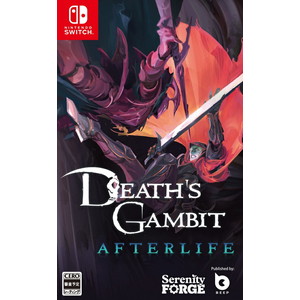 Death's Gambit: Afterlife