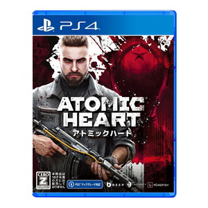 Atomic Heart（アトミックハート）