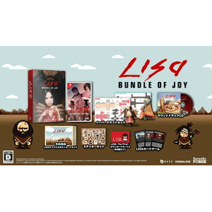 LISA: Bundle of Joy
