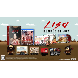 LISA: Bundle of Joy