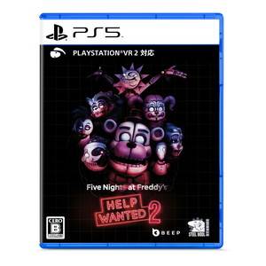 Five Nights at Freddy’s: Help Wanted 2
