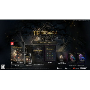 Mandragora: Whispers of the Witch Tree (Limited Edition)