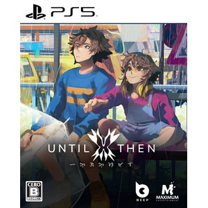 Until Then (Limited Edition)