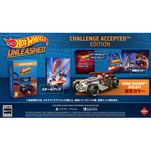 Hot Wheels Unleashed- Challenge Accepted Edition