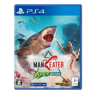 Maneater Apex Edition