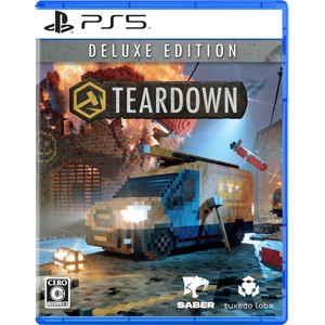 TEARDOWN DELUXE EDITION