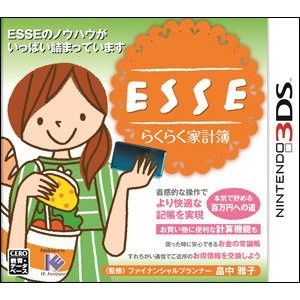 ESSEらくらく家計簿