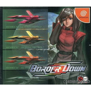 BORDER DOWN(ボーダーダウン) 限定版
