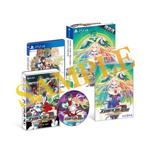 ブラスターマスター ゼロ トリロジー メタファイトクロニクル 限定版