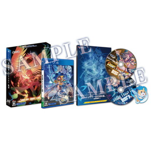 蒼き雷霆 ガンヴォルト 鎖環 限定版