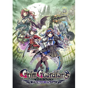 Grim Guardians: Demon Purge 限定版