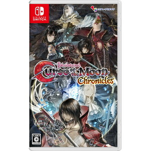 Bloodstained: Curse of the Moon Chronicles