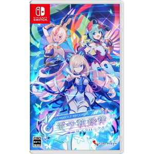 GUNVOLT RECORDS 電子軌録律