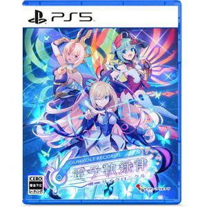 GUNVOLT RECORDS 電子軌録律