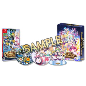 インティ・クリエイツ ゴールドアーカイブコレクション 限定版