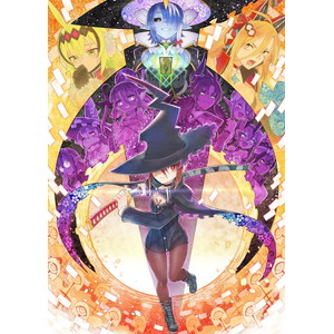 魔女ガミーThe Witch of Luludidea- 限定版