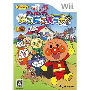 それいけ！アンパンマン にこにこパーティ