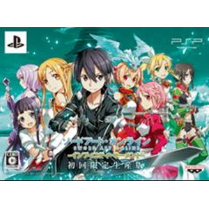 ソードアート・オンライン - インフィニティ・モーメント - 初回限定生産版