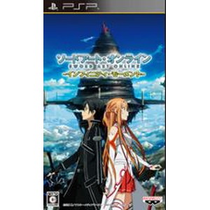 ソードアート・オンライン - インフィニティ・モーメント - 通常版