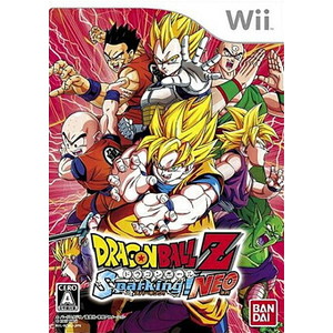 ドラゴンボールZ Sparking！NEO