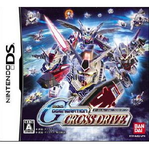 SDガンダム Gジェネレーション クロス ドライブ