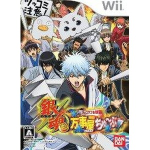 銀魂 万事屋ちゅーぶ！ ツッコマブル動画