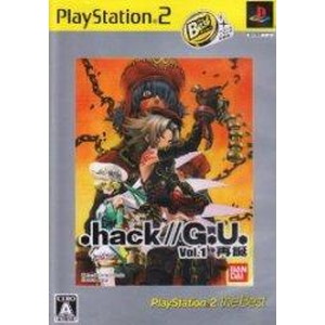 .hack//G.U. Vol.1 再誕 PlayStation2 the Best