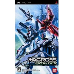 マクロスエースフロンティア