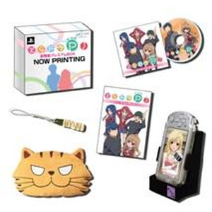 とらドラ・ポータブル！【超弩級プレミアムBOX】
