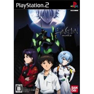 EVANGELION エヴァンゲリオン:序(PS2版)
