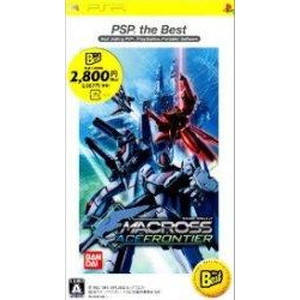 マクロスエースフロンティア PSP the Best