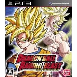 ドラゴンボール レイジングブラスト