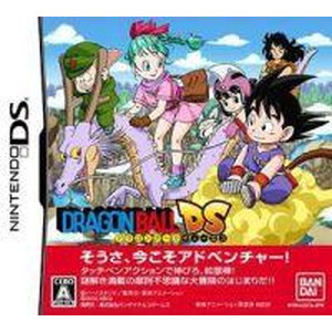 ドラゴンボールDS Welcome Price2800