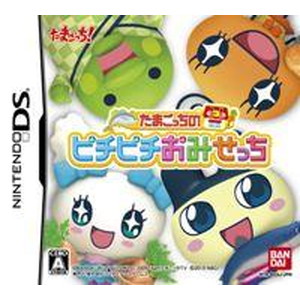 たまごっちのピチピチおみせっち