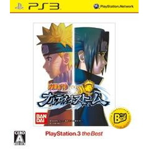 NARUTO-ナルトーナルティメットストーム PlayStation3 the Best