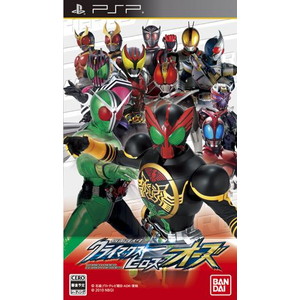 仮面ライダー クライマックスヒーローズ オーズ