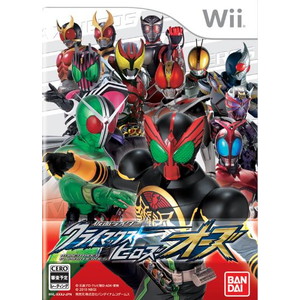 仮面ライダー クライマックスヒーローズ オーズ Wii版