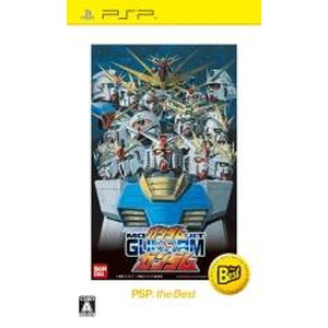 機動戦士ガンダム ガンダムVS.ガンダム PSP the Best