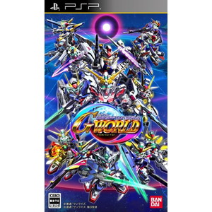 SDガンダム ジージェネレーション ワールド コレクターズパック