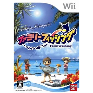 ファミリーフィッシング 通常版