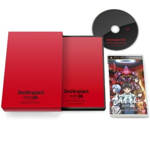 ヱヴァンゲリヲン新劇場版ーサウンドインパクトーサウンドトラックEDITION 期間限定生産版