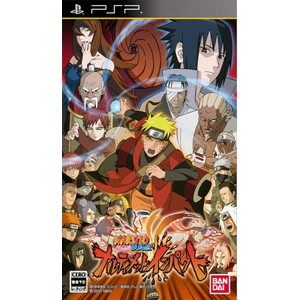 NARUTO-ナルトー 疾風伝 ナルティメットインパクト