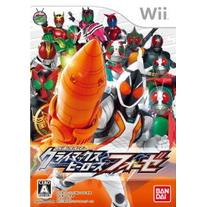 仮面ライダー クライマックスヒーローズ フォーゼ Wii版