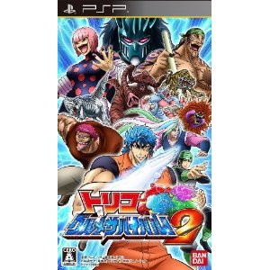 トリコ グルメサバイバル！2