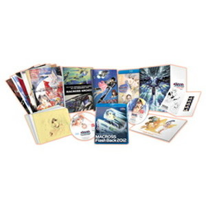 超時空要塞マクロス〜愛・おぼえていますか〜Hybrid Pack〜ハイブリッドパック 初回限定版「30周年アニバーサリーボックス」