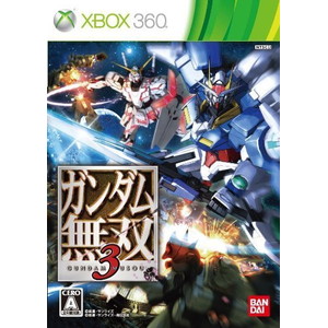 ガンダム無双3 Xbox360プラチナコレクション